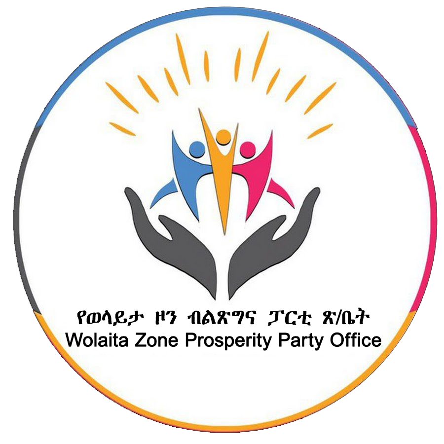 Wolaita Zone Administration
